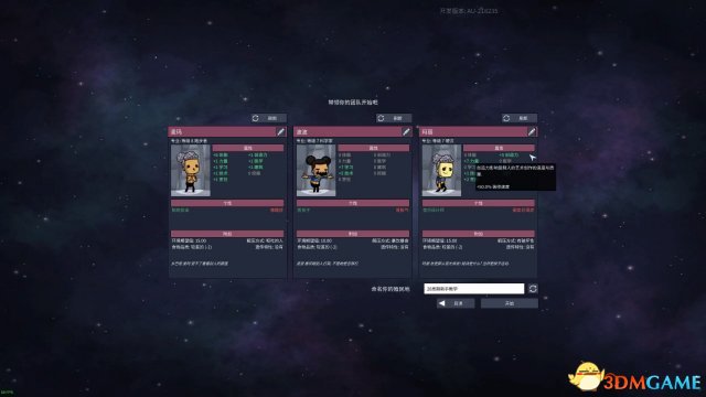 缺氧新手教学 高压制氧以及氢气发电方法视频