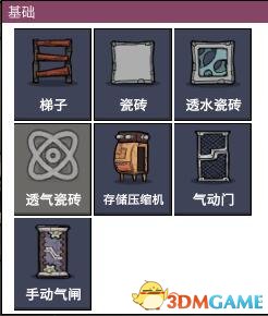 缺氧全资料整理汇总以及详细解析