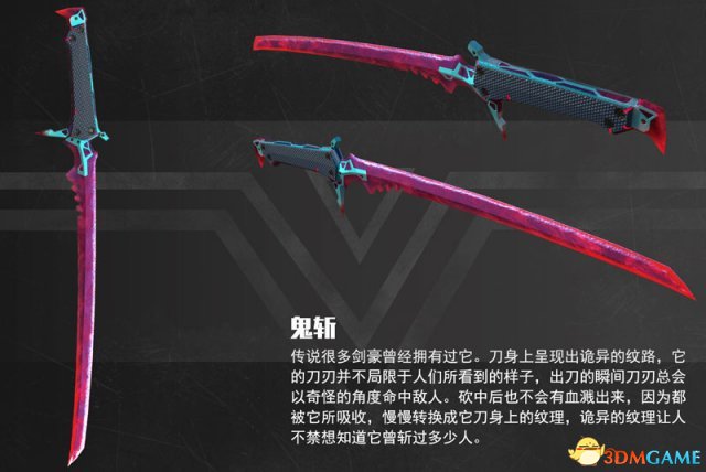 光明重影武器图鉴大全 光明重影武器介绍详细内容
