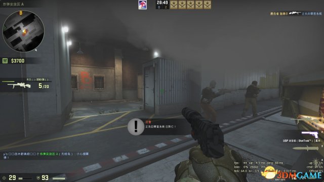CSGO九头蛇大行动鸟狙任务关卡攻略