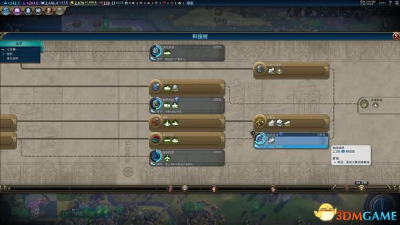 3dmgame