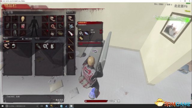 H1Z1新手怎么玩 最详细H1Z1新手教程视频