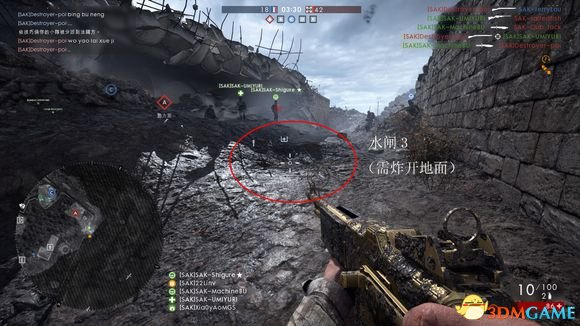 战地1彩蛋 法尔乌斯要塞鲨鱼彩蛋教程