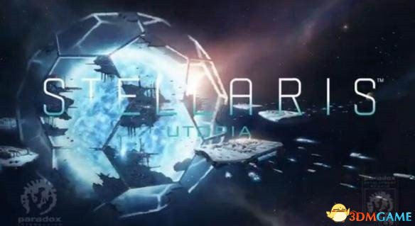 群星乌托邦玩法技巧 群星乌托邦玩的全流程视频解说