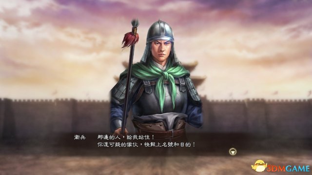三国志13威力加强版实用技巧 三国志13PK版细节玩法