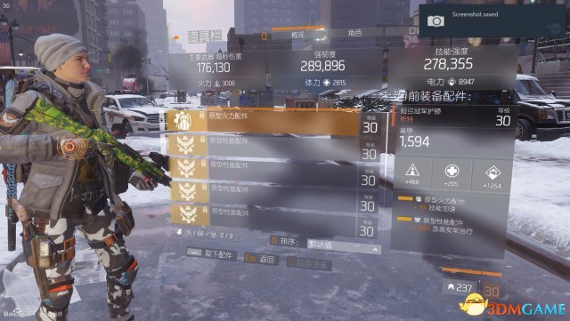 3dmgame