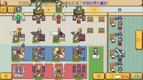 武器店物语配置要求高吗