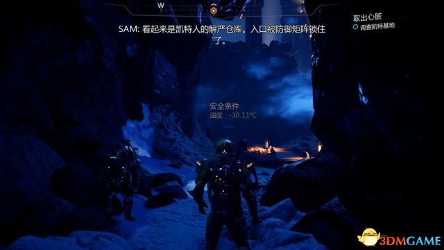 质量效应仙女座怎么修改字体大小