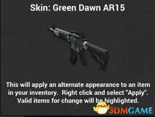 3dmgame