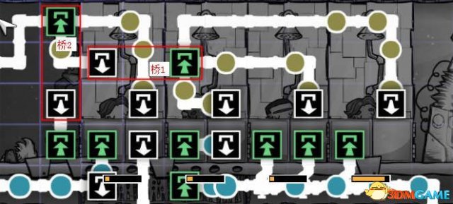 缺氧优化排水系统 使多个洗澡间可以持续工作方法