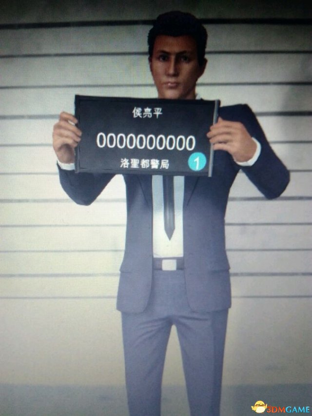 GTAOL侯亮平捏脸数据 GTAOL的侯亮平怎么捏脸