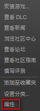 掠食繁体中文乱码怎么办