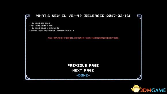 节奏地牢v2.45更新了什么
