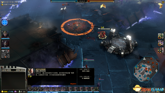 《战锤40K：战争黎明3》AOE数值测试
