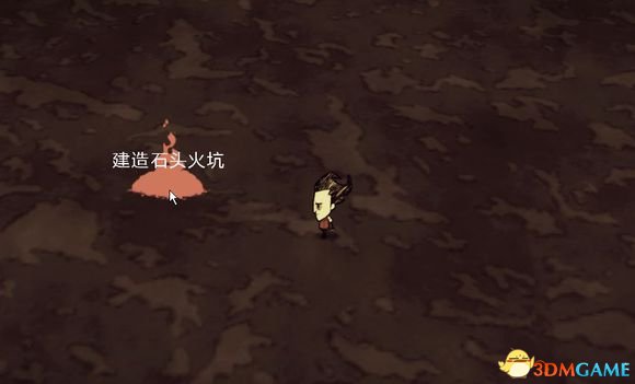 3dmgame