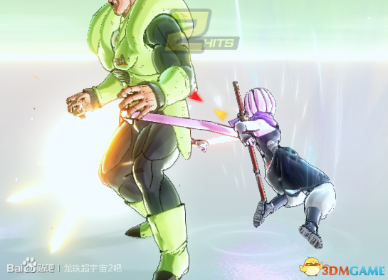 3dmgame