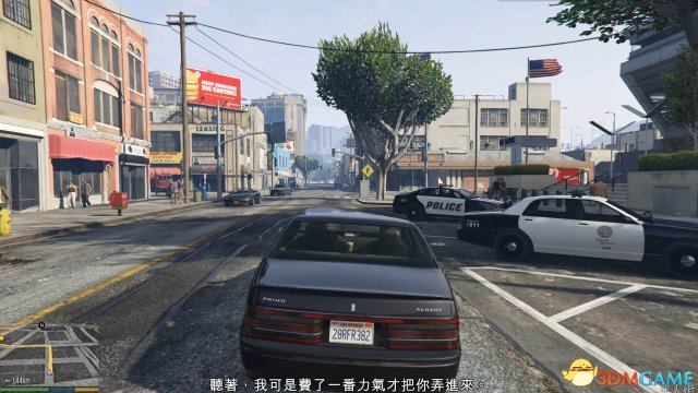 GTA5珠光宝气任务图文攻略 珠光宝气任务教程