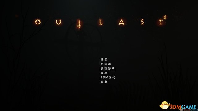 逃生2怎么设置中文界面