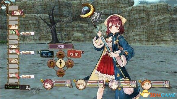 菲丽丝工作室特性品质修改教程 特性品质怎么修改