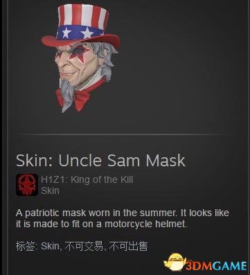3dmgame