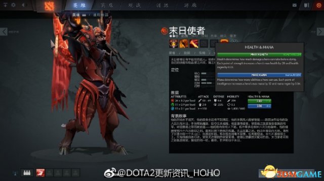 3dmgame