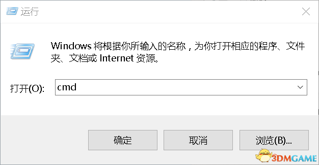 3dmgame