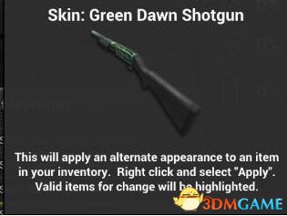 3dmgame