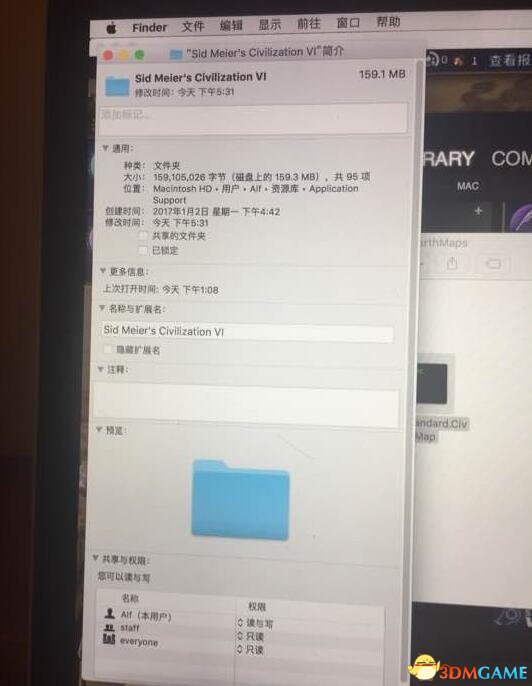 文明6进入游戏只有地图无限等待解决方法详情一览