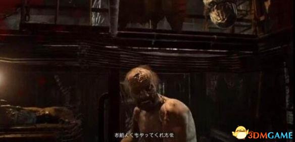 生化危机7杰克第二阶段怎么打 杰克打法技巧