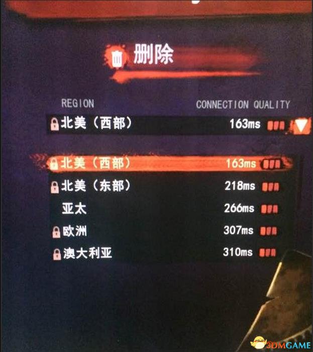 H1Z1锁区了吗 H1Z1第四赛季锁区说明