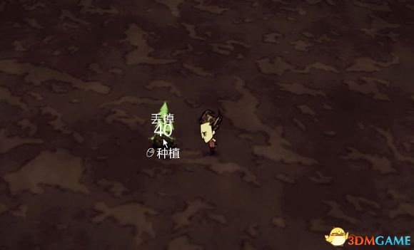 3dmgame