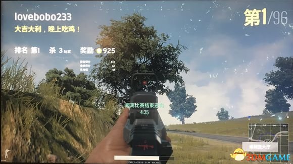 绝地求生大逃杀fps选手体验心得 超长吃鸡体验攻略