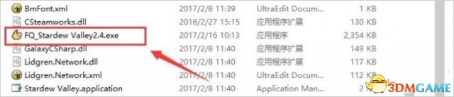 星露谷物语TGP内置修改器怎么用