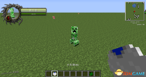 3dmgame