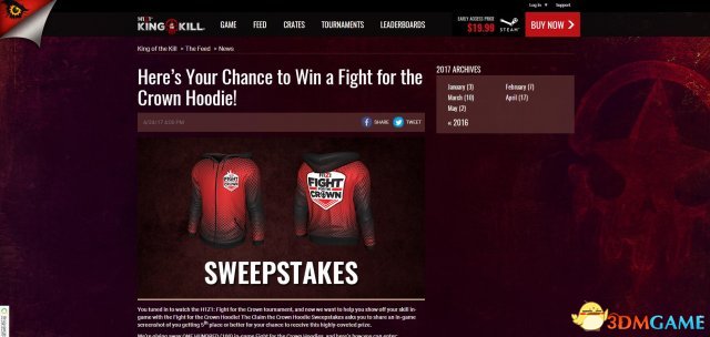 h1z1红色皇冠连帽卫衣获得方法 h1z1皇冠衣怎么获得
