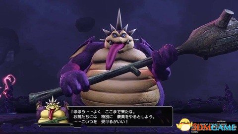 3dmgame
