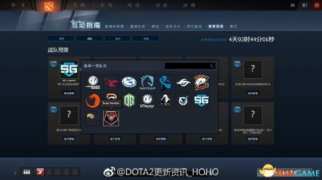 3dmgame