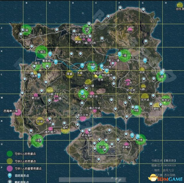 绝地求生大逃杀地图资源位置全解 中文全地点标注地图
