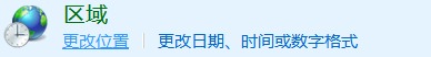 巫师之昆特牌编辑卡组闪退怎么办