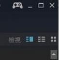 尼尔机械纪元停止运行怎么办