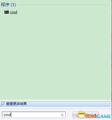 黎明杀机卡读条怎么办