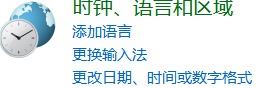巫师之昆特牌编辑卡组闪退怎么办
