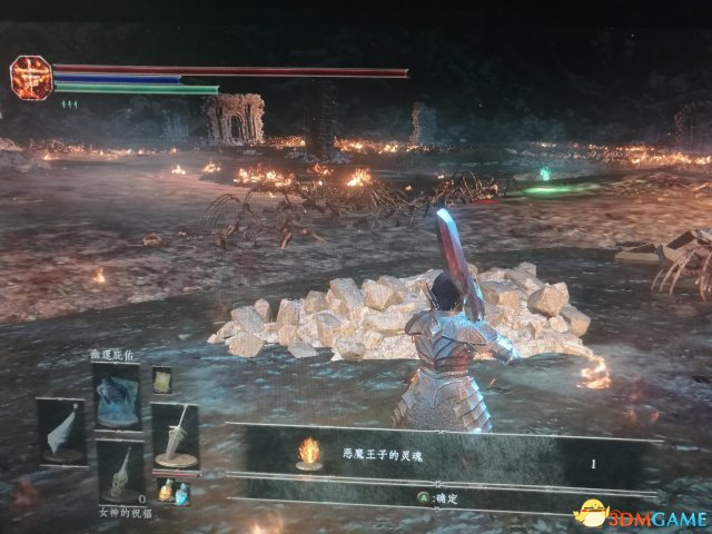 黑暗之魂3DLC2恶魔王子打法技巧 恶魔王子打法心得