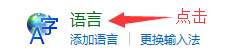 H1Z1WIN10卡顿怎么办