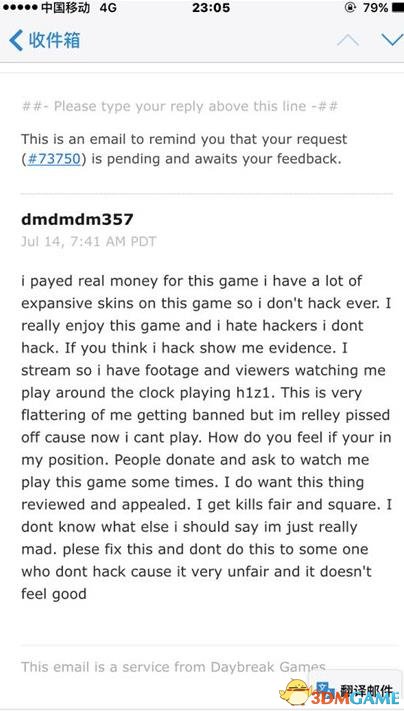 H1Z1账号被误封怎么办