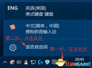 H1Z1WIN10卡顿怎么办
