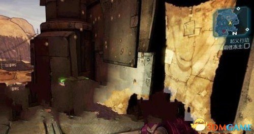无主之地2怎么刷装备 无主之地2刷装备方法