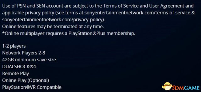 铁拳7ps4版何时出