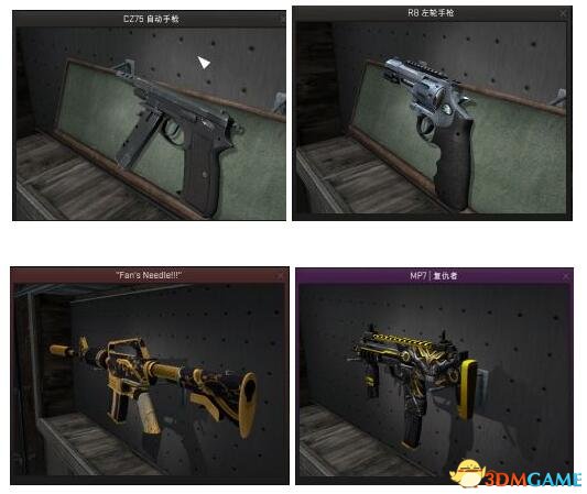 CSGO与CS1.6有什么区别