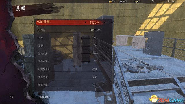 h1z1画面卡顿怎么办